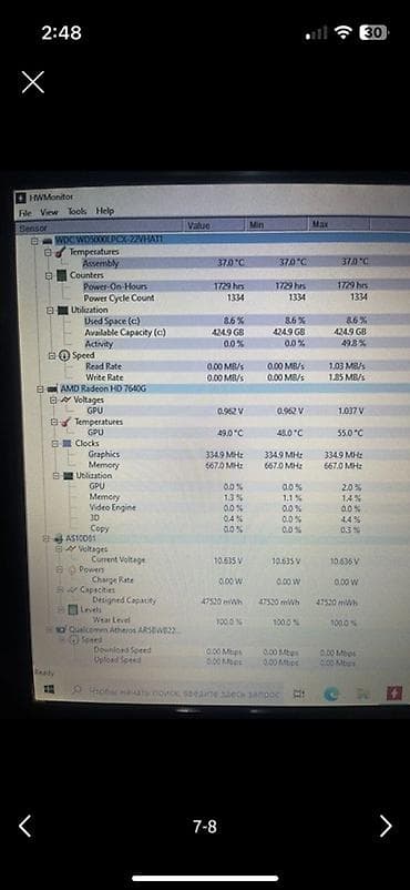 msi vector: Для учебы, Б/у — 7
