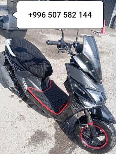 bwm самурай: Макси-скутер 150 куб. см, Бензин, Б/у — 2