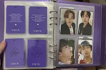 Бижутерия: Картхолдер, түсү - Кызгылт көк, Колдонулган, Унисекс — 2