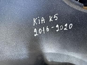 kia rio 2013: Передние крылья для Kia K5 (Optima) 2016–2020 - Комплект: левое и — 2