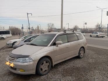 обшивки хонда одиссей: Honda Odyssey: 2000 г., 2.3 л, Типтроник, Бензин, Минивэн — 1