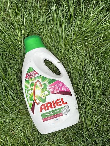 Средство для стирки: Гель, Ariel, Оптом, Розница