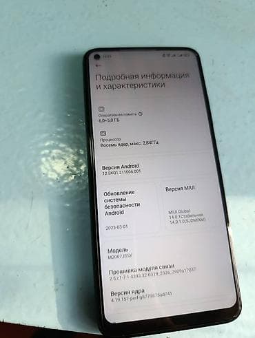 планшет iphone 17: Xiaomi, Mi 10T, Б/у, 128 ГБ, цвет - Серый, 2 SIM — 5