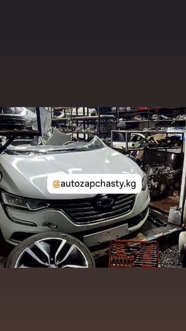 купить запчасти на стиральную машину самсунг: Запчасти на Корейские авто Samsung Hyundai KIA Ssang Young Chevrolet — 7