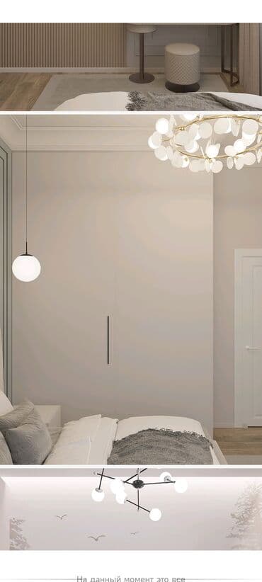 кухонные шкафы дешево: Мебель заказ алабыз кухный гарнитур шкафтар и дизайнер ремонт да — 1