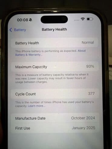 iphone 12 pri: IPhone 16 Pro Max, Б/у, 256 ГБ, White Titanium, Кабель, 93 % — 3