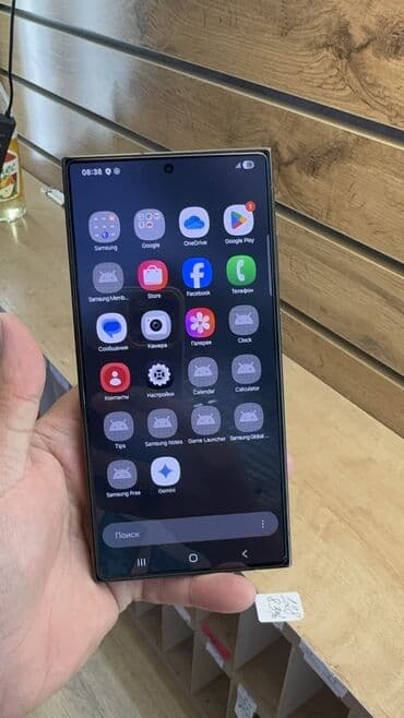 самсунг с 23 ультра 256 гб цена в бишкеке: Samsung Galaxy S24 Ultra, Колдонулган, 256 ГБ — 13