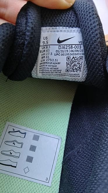 крассовки оптом: Мужские кроссовки, 43, Nike, Новый, цвет - Черный — 1