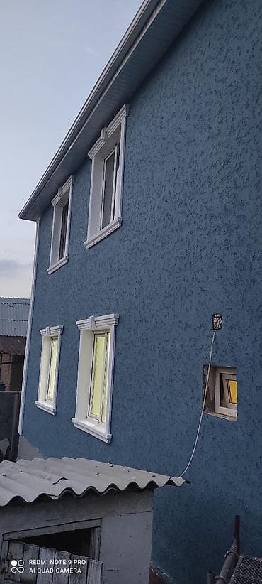 Утепление фасада, Утепление стен, Утепление полов | Утепление дома, Утепление квартиры, Утепление склада Пенопласт, Пенополиуретан, Penoplex Больше 6 лет опыта at lalafo.kg Утепление фасада, Утепление стен, Утепление полов | Утепление дома, Утепление квартиры, Утепление склада Пенопласт, Пенополиуретан, Penoplex Больше 6 лет опыта