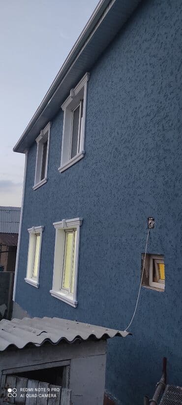 утепление базальт: Утепление фасада, Утепление стен, Утепление полов | Утепление дома, Утепление квартиры, Утепление склада Пенопласт, Пенополиуретан, Penoplex Больше 6 лет опыта — 2