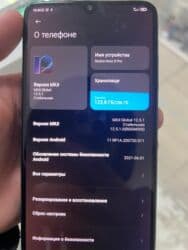 редми 8 про бу: Redmi, Redmi Note 8 Pro, Б/у, 256 ГБ, цвет - Зеленый, 2 SIM — 3