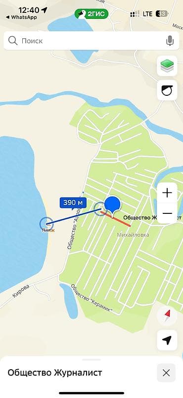 темир жол: Продаём дачу на берегу Иссык-Куля, в с. Михайловка близ г. Каракол, до — 10