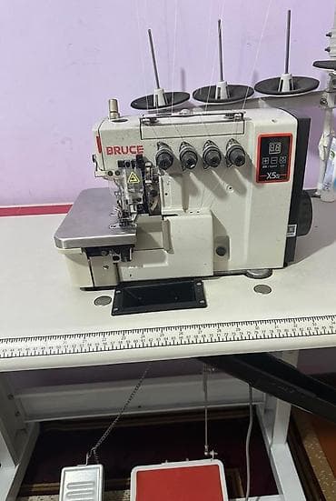 5 жиптүү, Бар, Өзү алып кетүү