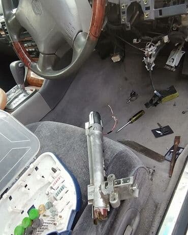 Бала бакчалар, бала багуучулар: Ремонт замков Чип Ключ центральный замок сигнализация брелок пульт — 14