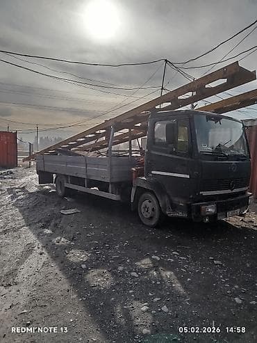услуга вышка: Услуги манипулятора с автовышкой/краном

либой сложности — 2