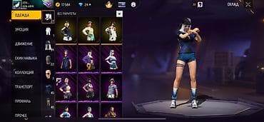 snickers kg: Игровой аккаунт Free Fire Состав и особенности: - Уровень профиля: 43 — 1