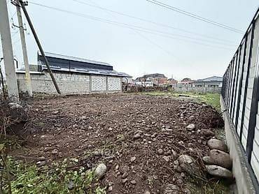 бакай ата ж м: 4 соток, Курулуш, Кызыл китеп — 2