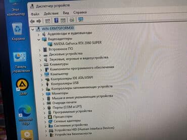 системник: Компьютер, ядер - 12, ОЗУ 16 ГБ, Игровой, Б/у, Intel Core i5, NVIDIA GeForce RTX 3050, SSD — 2
