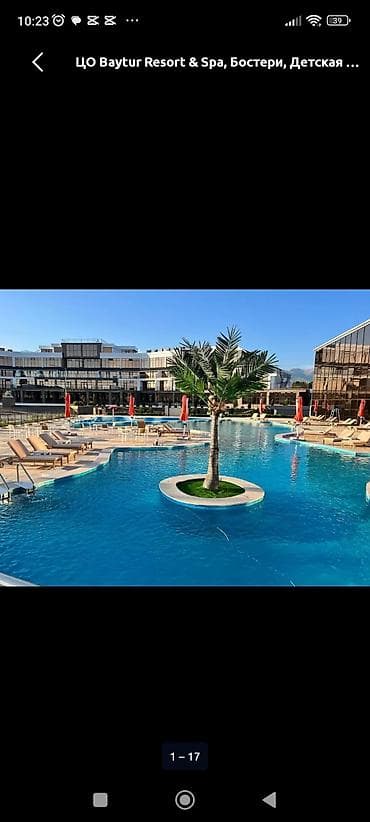 здания: Гостиница на Иссык-Куле, Baytur Resort & Spa, Бостери — 1