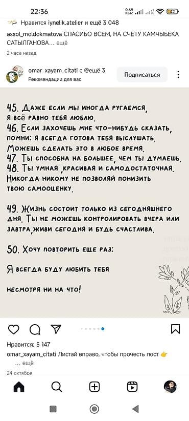 giant glory: Горный велосипед, Trinx, Рама M (156 - 178 см), Алюминий, Б/у — 2