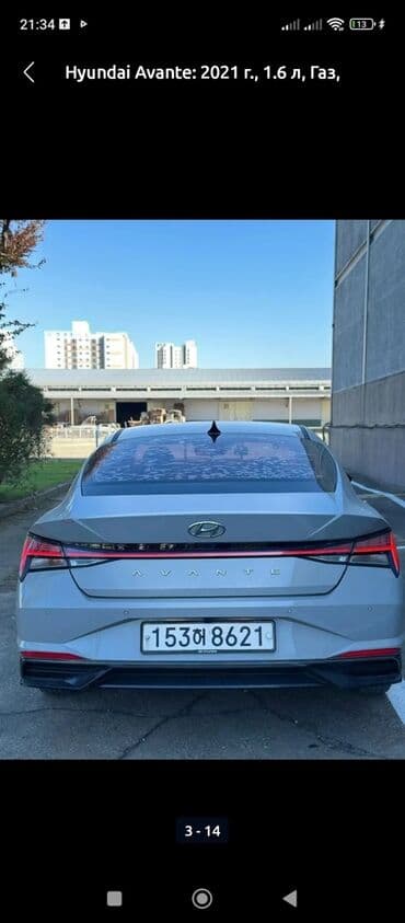 алла тоо: Hyundai Avante: 2021 г., 1.6 л, Автомат, Газ, Седан — 3