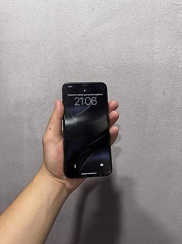 IPhone 11 Pro Max, Колдонулган, 64 ГБ, Кара, Каптама, 74 % — 2