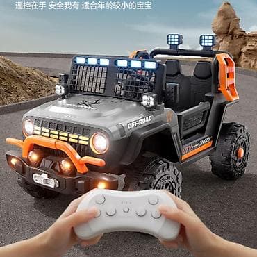 машина детская электромобиль купить: Детский электрокар — 3