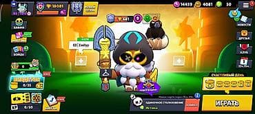 infamous second son: Аккаунт Brawl Stars Основное: - Уровень профиля: 14 - Трофеи: 18 081 — 3