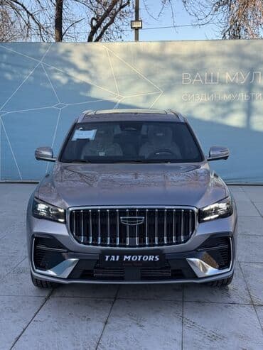 geely manjara: Geely Monjaro: 2024 г., 2 л, Автомат, Бензин, Кроссовер — 1