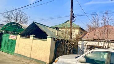 продам дом срочно недорого: Дом, 205 м², 8 комнат, Собственник, Косметический ремонт — 1