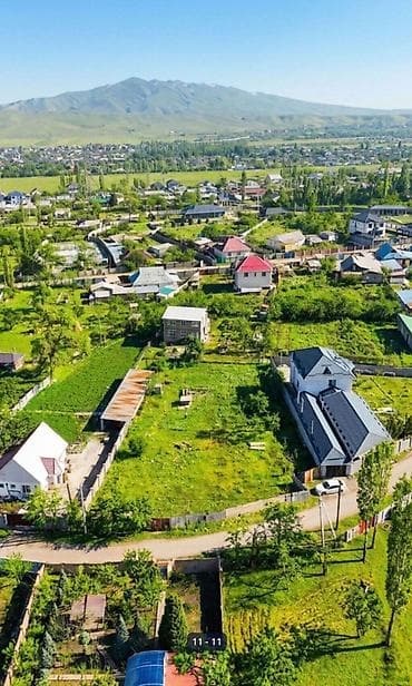Кыймылсыз мүлк: 16 соток, Курулуш, Кызыл китеп — 7