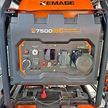 чистый синус: Инверторный бензогенератор KEMAGE E7500ioE - Однофазный, выход AC — 2
