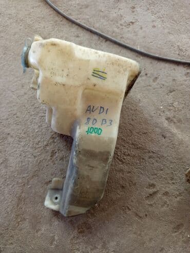 коллектор ауди: Ауди В4 — 10