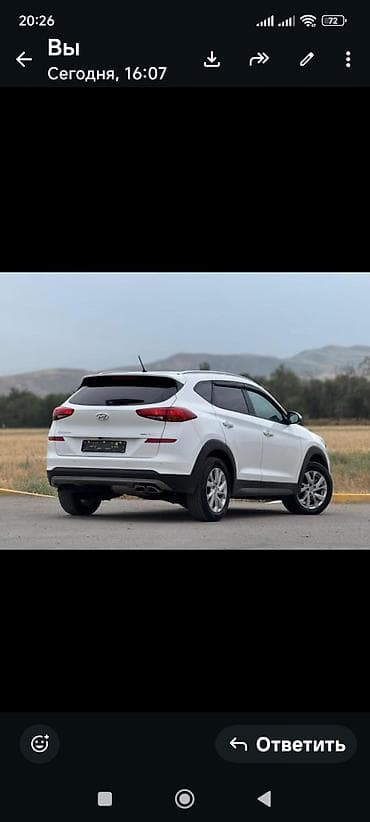 Продажа авто: Hyundai Tucson: 2020 г., 2 л, Автомат, Дизель, Кроссовер — 5