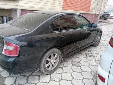 subaru legacy машына: Subaru Legacy: 2005 г., 2 л, Автомат, Бензин, Седан — 4