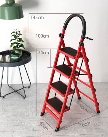 подьемный стол: Стремянка Красная, Производство Китай Качество хорошее — 1