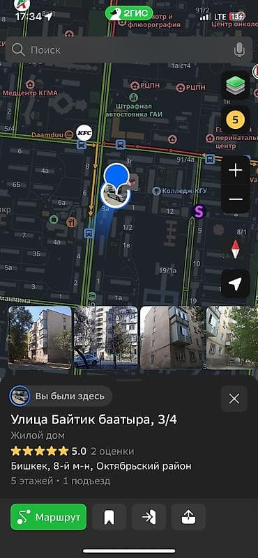 вакансии садик: 1 комната, 35 м², 8 мкр Индивидуалка, 5 этаж, Старый ремонт — 10