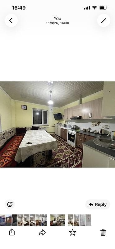 частный дом аренда: 184 м², С мебелью — 5