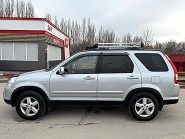 pilot honda: Honda CR-V: 2005 г., 2.4 л, Автомат, Бензин, Кроссовер — 8