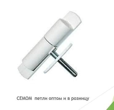 склад дверей: Алюминиевые и ПВХ конструкции под заказ - Изготовление и монтаж окон — 7