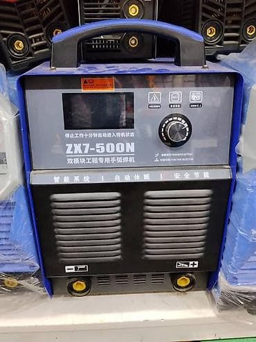 полу афтамат сварка: Сварочный аппарат, Ручная дуговая сварка — 1