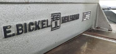 оборудование для типографии: Беговочная машина, беговочный станок, аппарат для беговки — 12