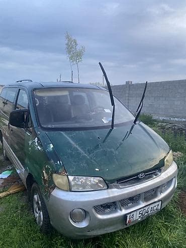 домик машина: Mini : 1999 г., 2.5 л, Автомат, Минивэн — 2