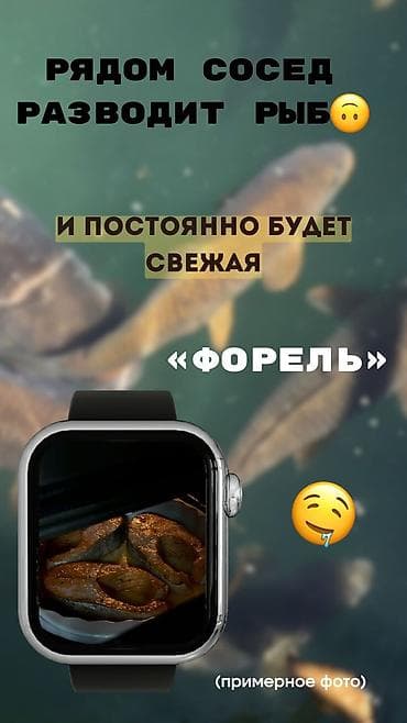 участок срочно продаю: 1000 соток, Для сельского хозяйства, Красная книга — 6