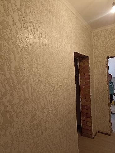 Жасалгалоочу жумуштар: 6 жылдан ашык тажрыйба — 4