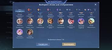 elden ring ps4: Срочно продаю за 1500 — 4