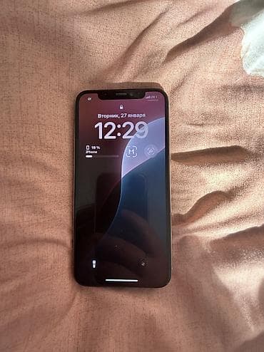 xr 64: IPhone 11 Pro — 1