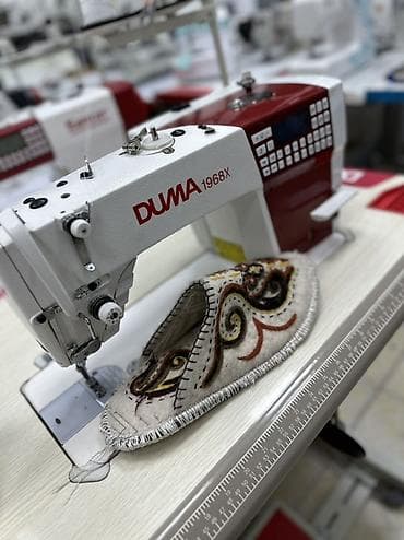 Промышленная швейная машина DUMA 1968X - Назначение: высокоточная