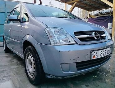 honda vit: Opel Meriva: 2008 г., 1.6 л, Механика, Бензин, Минивэн — 7