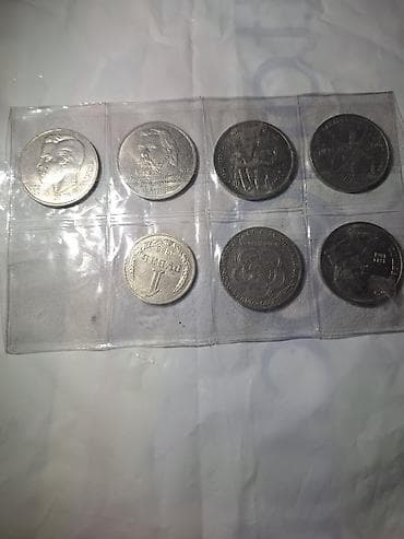 По 250с рубли СССР